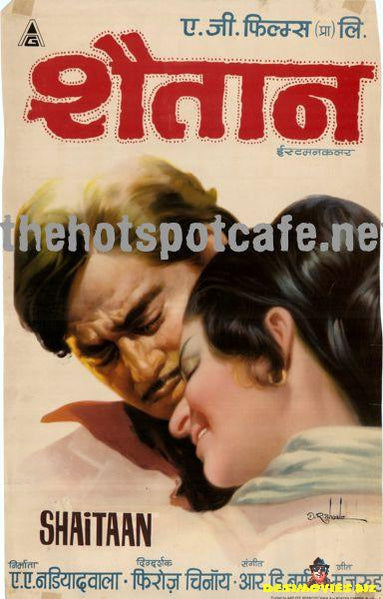 Shaitaan (1974) - www.desimovies.biz