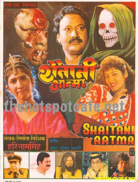 Shaitani Aatma(1998)