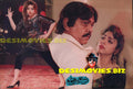 Shaitan Ki Beeti (1990+Unreleased) Movie Still 4 - www.desimovies.biz