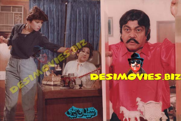 Shaitan Ki Beeti (1990+Unreleased) Movie Still 6 - www.desimovies.biz