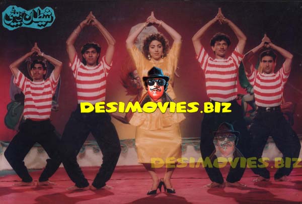 Shaitan Ki Beeti (1990+Unreleased) Movie Still 7