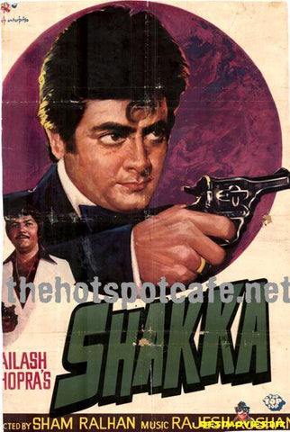 Shakka (1981) - www.desimovies.biz