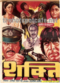 Shakti (1982) - www.desimovies.biz