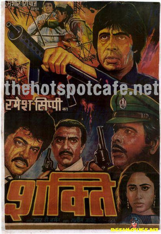 Shakti (1982) - www.desimovies.biz