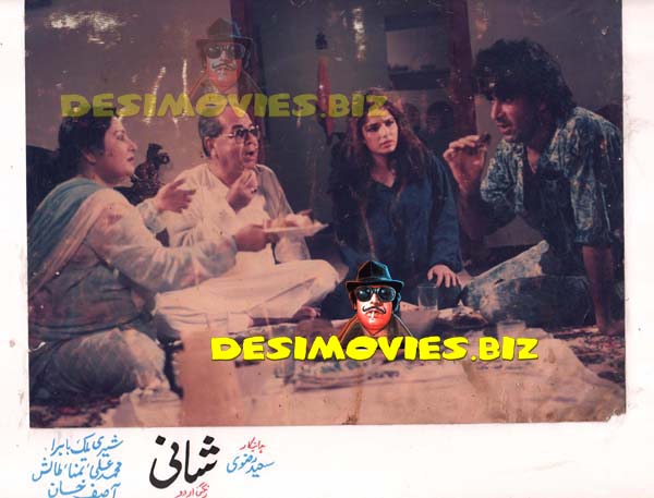 Shanee (1989) Movie Still - www.desimovies.biz