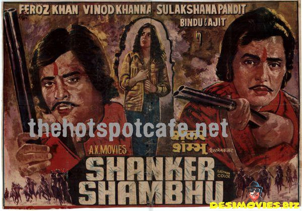 Shanker Shambhu (1976) - www.desimovies.biz