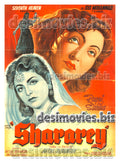Shararay (1955) Original Poster - www.desimovies.biz