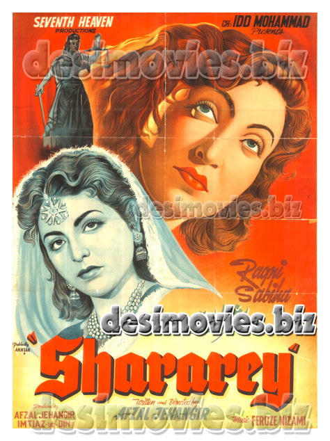 Shararay (1955) Original Poster - www.desimovies.biz
