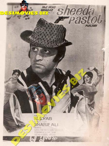 Sheeda Pastol  (1975) Original Poster Card - www.desimovies.biz