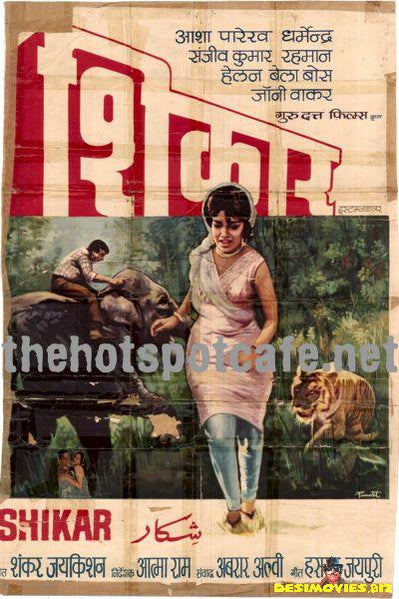 Shikar (1968) - www.desimovies.biz