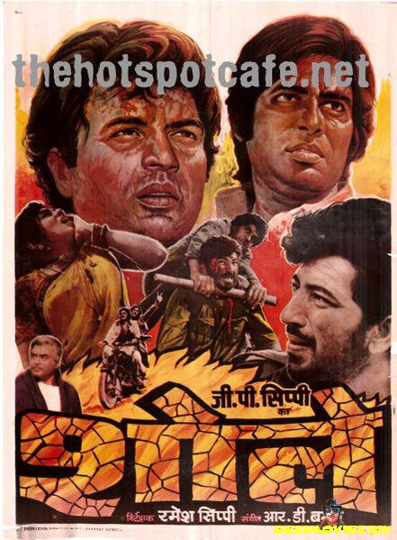 Sholay (1975)