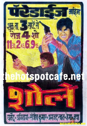 Sholay (1975) - Colourised Poster - www.desimovies.biz
