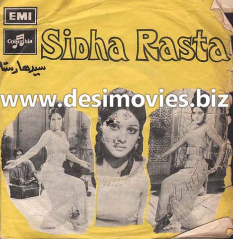 Sidha Rasta (1974) - 45 Cover - www.desimovies.biz