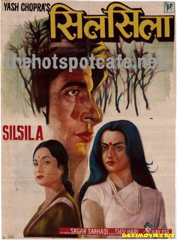 Silsila (1981)