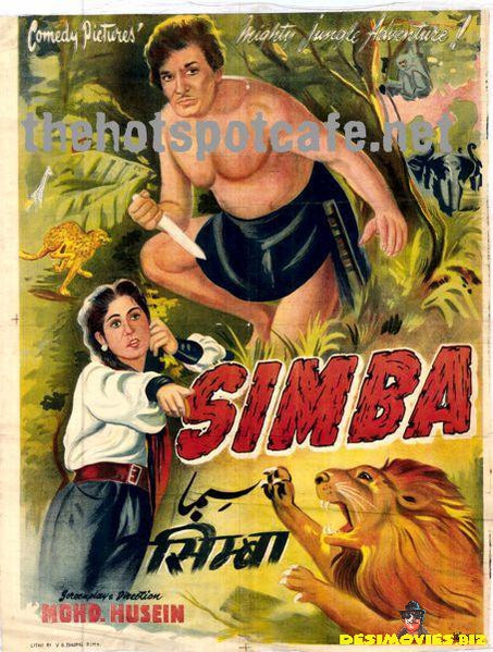 Simba (1955)