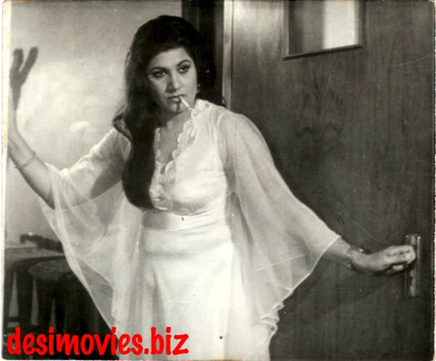 Bigree Naslain (1983) Bahar Begum stars as Sister Honey