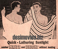 Sunlight Washing Powder Advert - 1950s - www.desimovies.biz