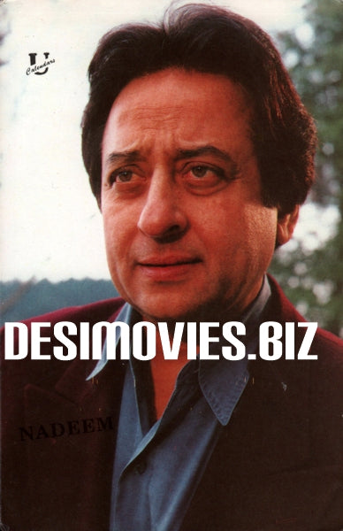 Nadeem - Postcard - www.desimovies.biz