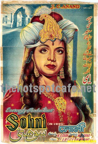 Sohni (1955) Orignal Poster - www.desimovies.biz