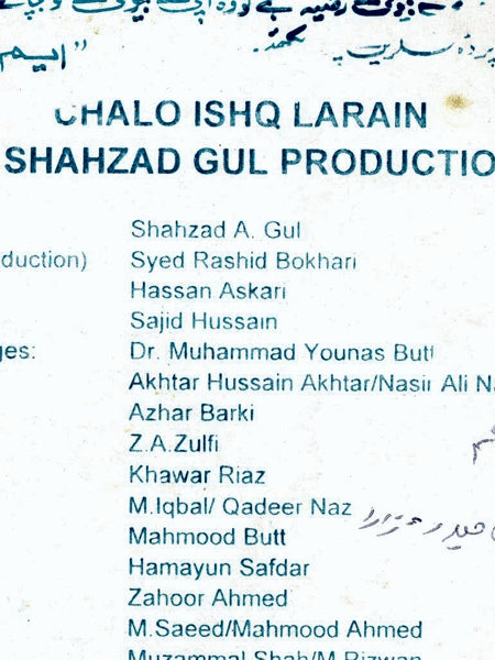 Chalo Ishq Laraein (2002) Original Poster & Booklet - www.desimovies.biz