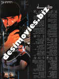 Commando (2003) Original Booklet - www.desimovies.biz