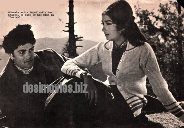 Shakeel & Ghazala  from "Dastan" (1970) - www.desimovies.biz