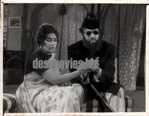 Aurat Ek Kahani (1963) Husna & Ejaz still - Lollywood Stars