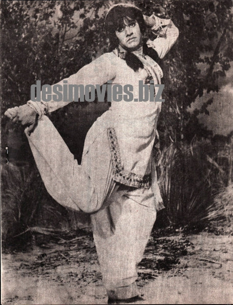 Jano Kapatti (1976) Original Poster - www.desimovies.biz