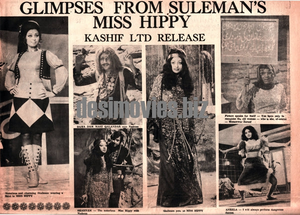 Miss Hippy (1974) Original Poster & Adverts - www.desimovies.biz