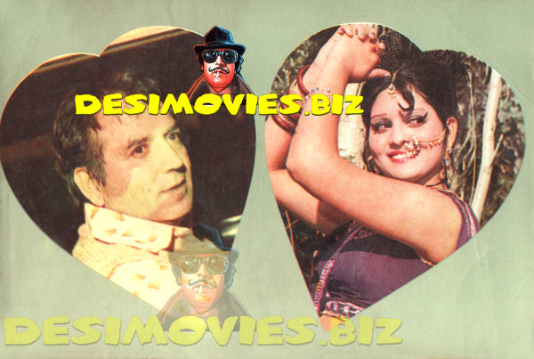 Sudhir (Lollywood Star)  Postcard 1 - www.desimovies.biz