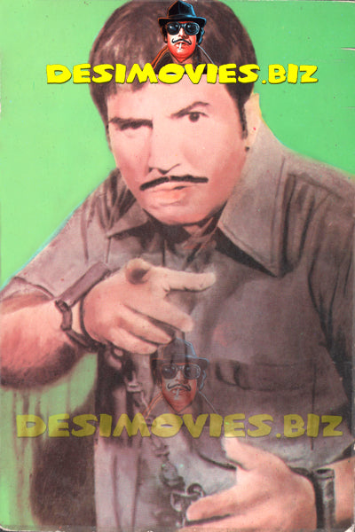 Sudhir (Lollywood Star)  Postcard 2