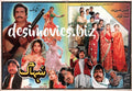Suhaag (1988) Original Booklet - www.desimovies.biz