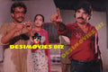 Suhag Raat (1992) Movie Still - www.desimovies.biz