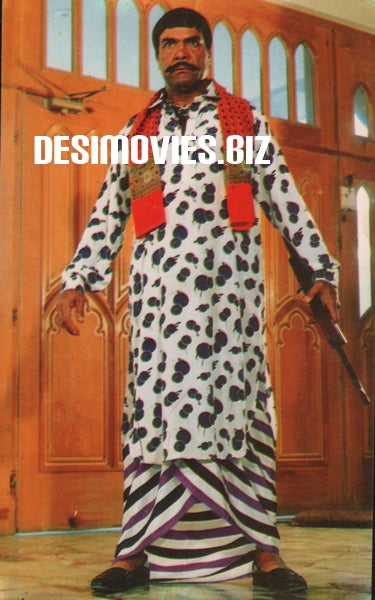 Sultan Rahi - www.desimovies.biz