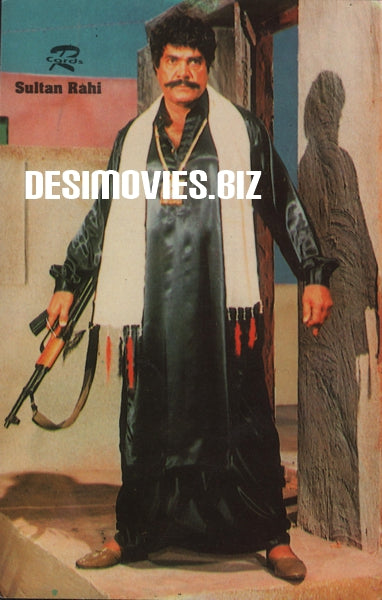 Sultan Rahi - www.desimovies.biz