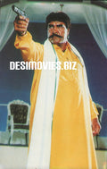 Sultan Rahi - www.desimovies.biz