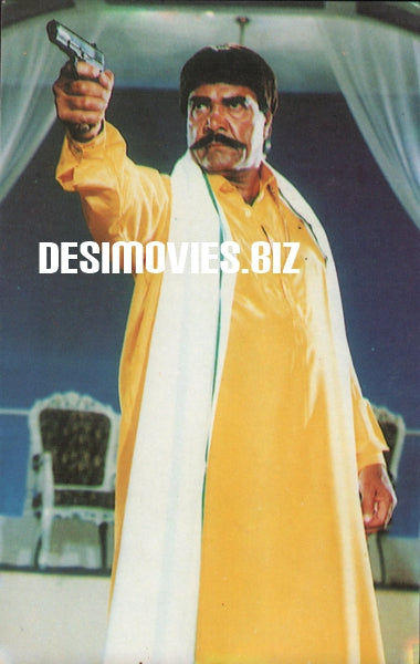 Sultan Rahi - www.desimovies.biz