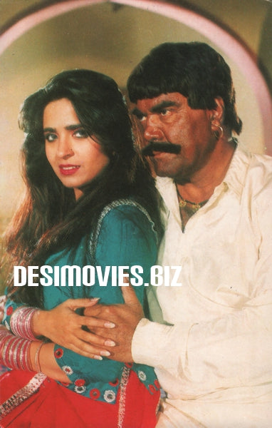 Sultan Rahi & Neeli - www.desimovies.biz