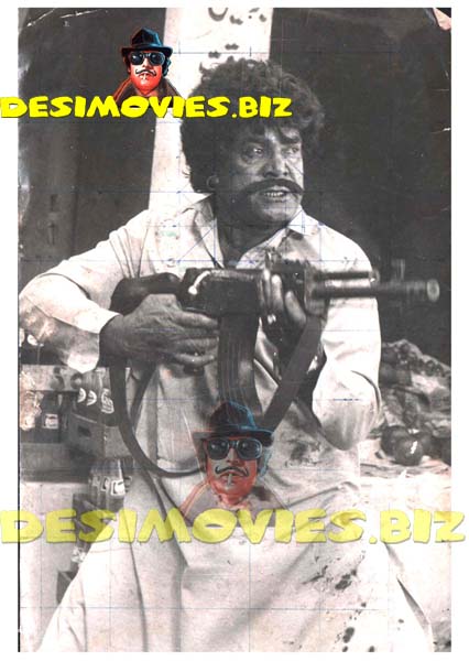 Sultan Rahi (Lollywood Star) Movie Still 01 - www.desimovies.biz