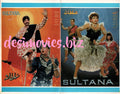 Sultana (1990) Original Booklet - www.desimovies.biz