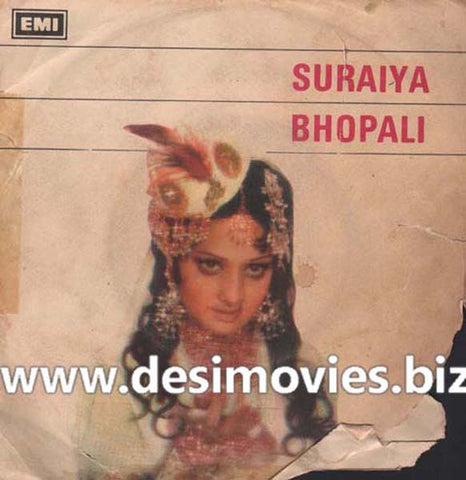 Surayya Bhopali (1976)- 45 Cover - www.desimovies.biz