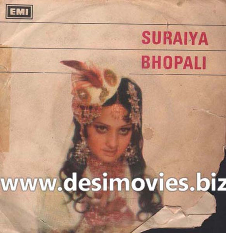 Surayya Bhopali (1976)- 45 Cover