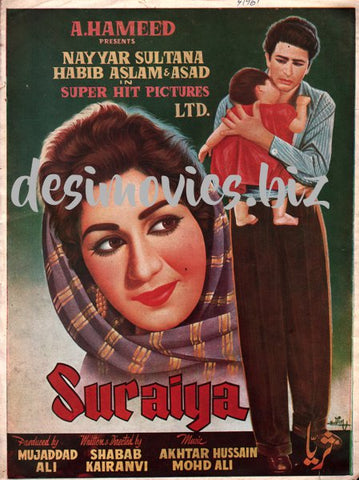 Suraiya (1961) Original Booklet