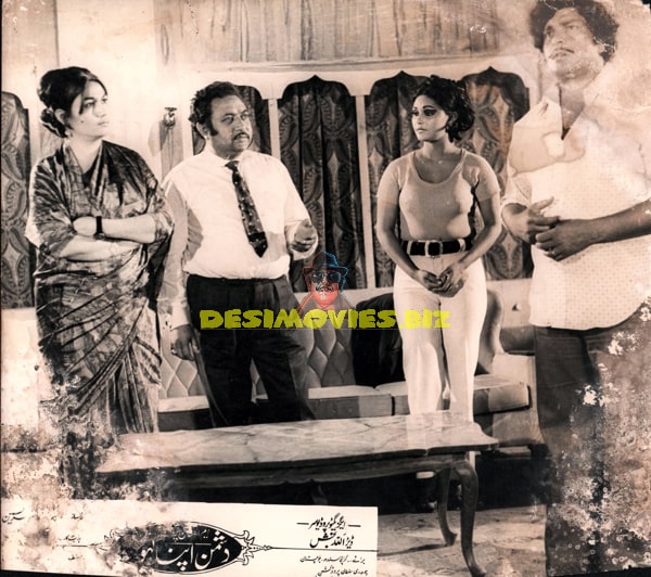 Dushman Apna Lahoo (1976) Movie Still - www.desimovies.biz
