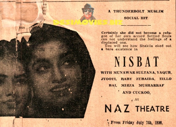 Nisbat (1949) Advert - www.desimovies.biz