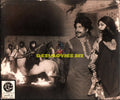 Ziddi Rath AKA Babul Rath (Unreleased-1980) Movie Still - www.desimovies.biz