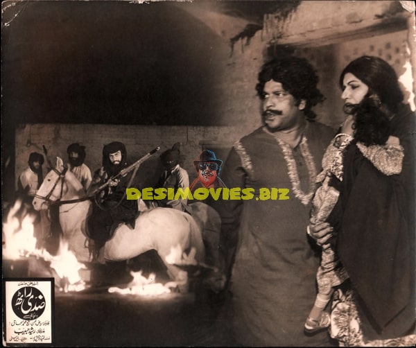 Ziddi Rath AKA Babul Rath (Unreleased-1980) Movie Still - www.desimovies.biz