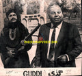 Guddi (1975) Movie Still - www.desimovies.biz