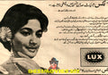 Rani (1961) Lux Advert - www.desimovies.biz