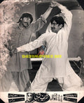 Sharif Shehri (1978) Movie Still - www.desimovies.biz